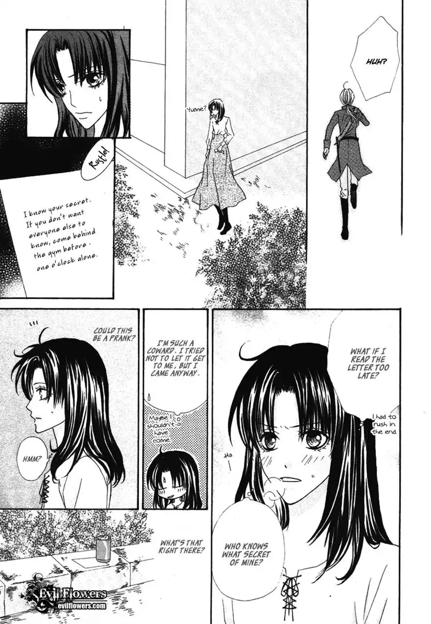 Renjou Sparkle Chapter 7 31